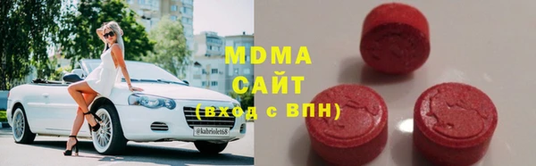 марихуана Семилуки